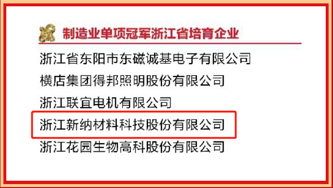 1653374492399571l6Ga.png 微信圖片_20220524144053.png