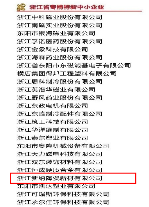 1653374733451234Bhxg.png 專.png